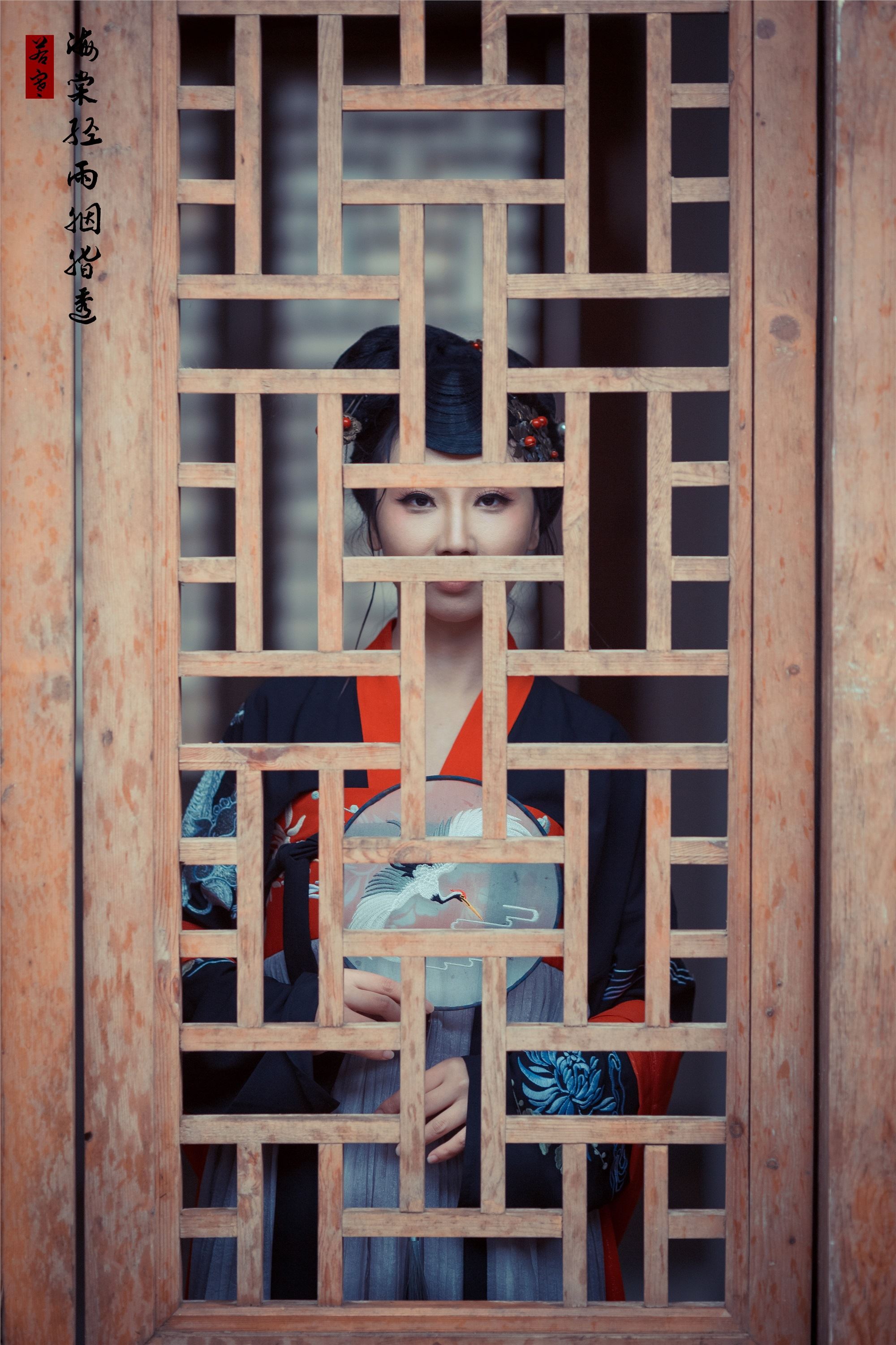 YITUYU艺图语 2021.08.21 海棠轻语烟脂透 唱小游